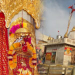 naina devi mandir bilaspur himanchal pradesh